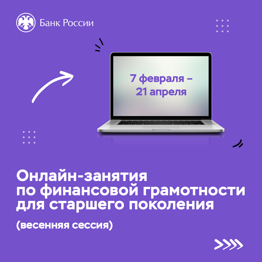 ГБУ «Центр социального обслуживания граждан пожилого возраста и инвалидов  Богородского района» - Главная - Версия для людей с ограниченными  возможностями - Results from #10